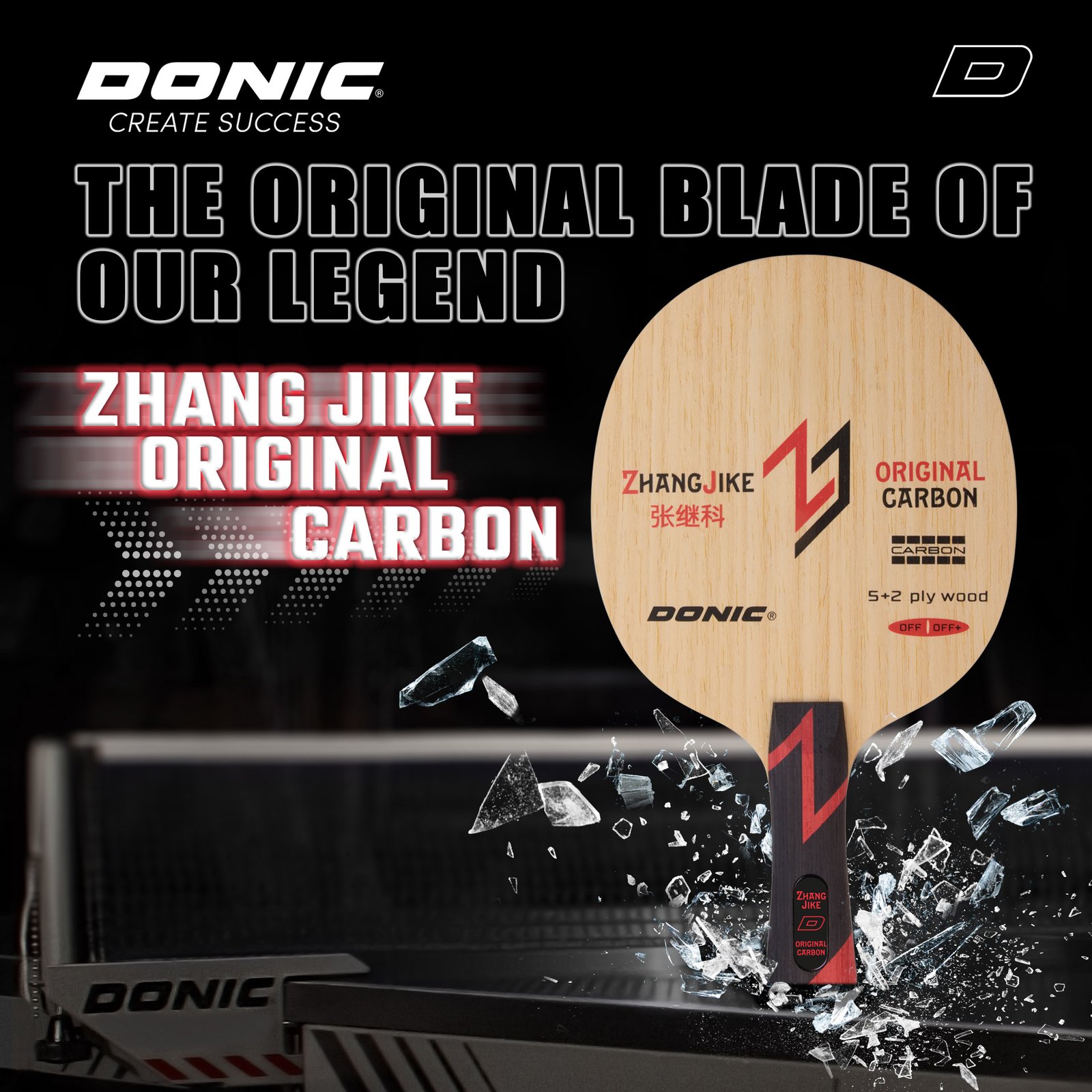 donic zhang jike new era